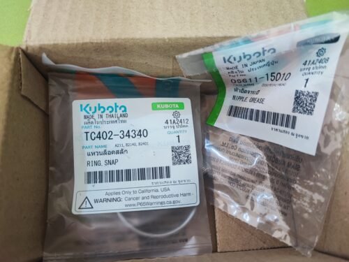 แหวนยึดสลักก้านยก รถแทรกเตอร์คูโบต้า รุ่น L3608, L4018, L4508, L4708, L5018 tc402-34340 photo review