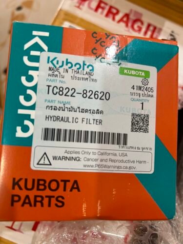 กรองน้ำมันไฮดรอลิค รถแทรกเตอร์คูโบต้า รุ่น L3608, L4018 , TC822-82620 photo review