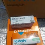 หลอดไฟท้าย Kubota Tractor รุ่น 36แรงม้า-50แรงม้า W9501-36020 photo review